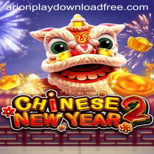 Discover the Intricacies of CHINESENEWYEAR2